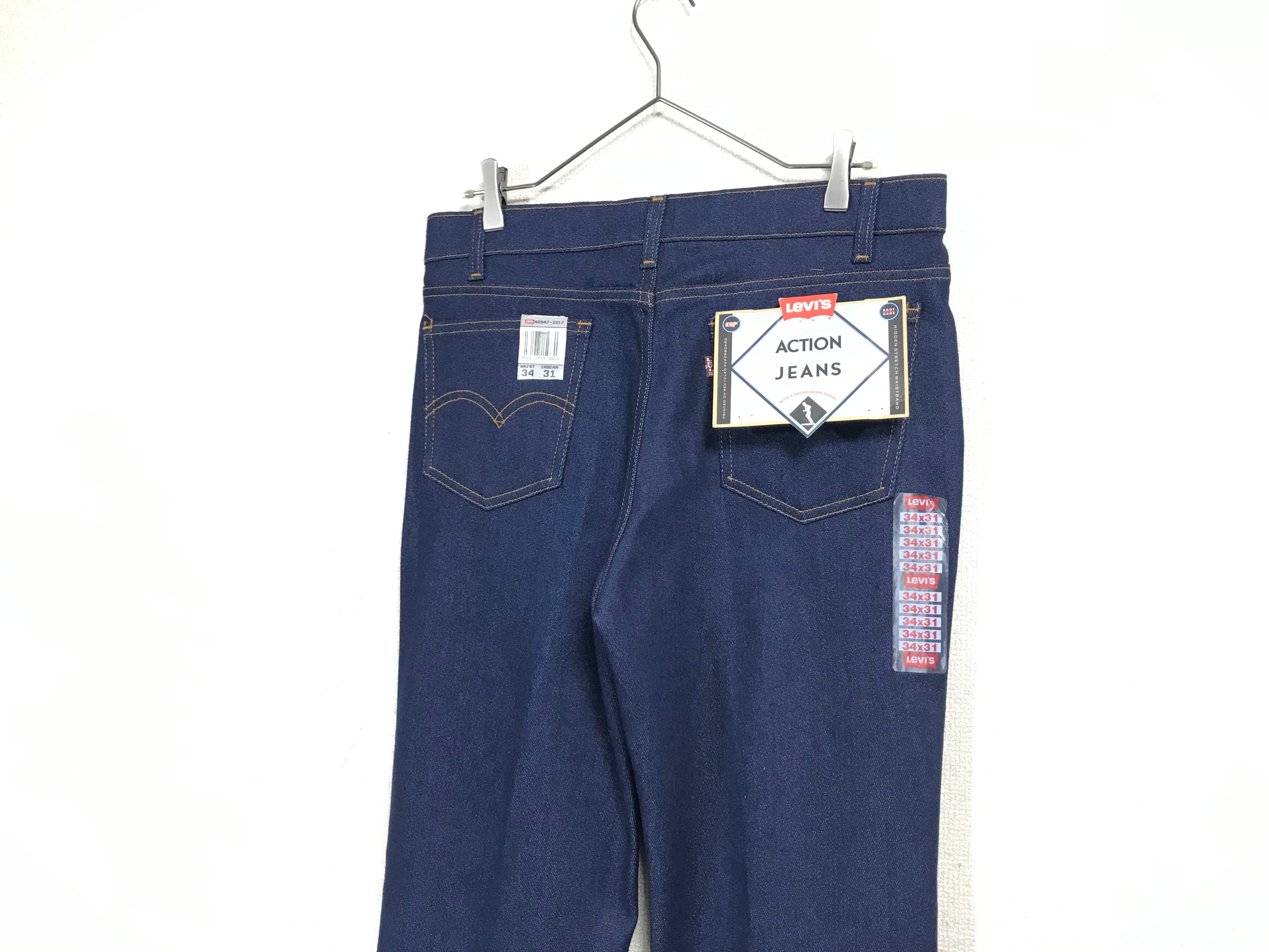 90's Levi's Action Jeans denim straight pants